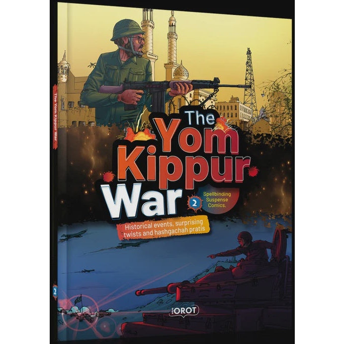 The Yom Kippur War 2 (Comic Book) {Books-Kids-Comics} Manchester Judaica