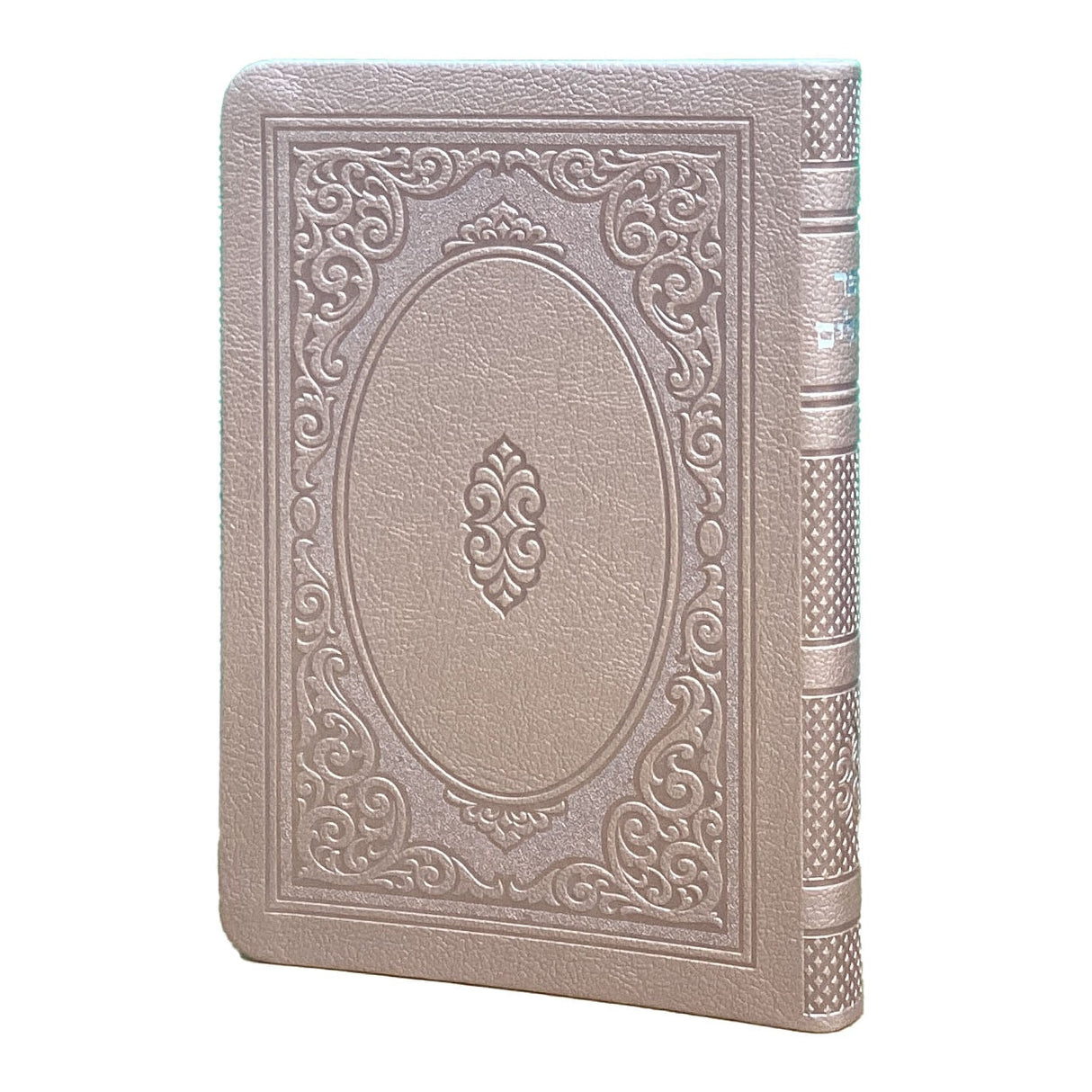 תהלים 16ס"מ ורוד - הוצאת מאירותPink {ספרים-תפילות-תהלים} Manchester Judaica