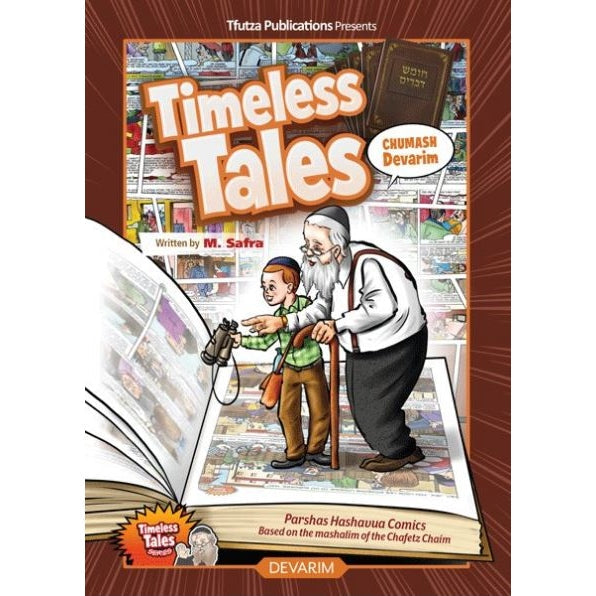 Timeless tales: Devarim comics {Books-Kids-Kids Parshah} Manchester Judaica