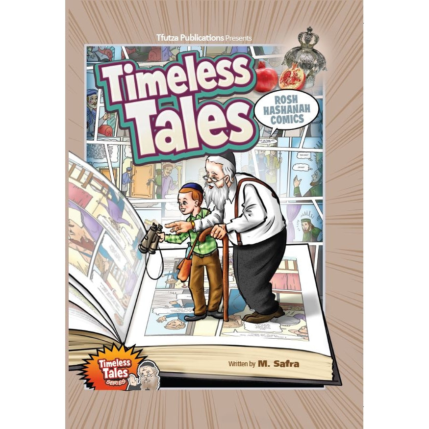 Timeless Tales: Rosh Hashanah Comics {Holiday-Rosh Hashanah-Books} Manchester Judaica