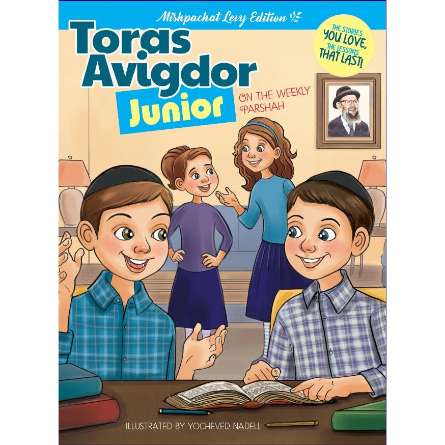 Toras Avigdor Junior on the Weekly Parshah {Books-Kids-Kids Parshah} Manchester Judaica
