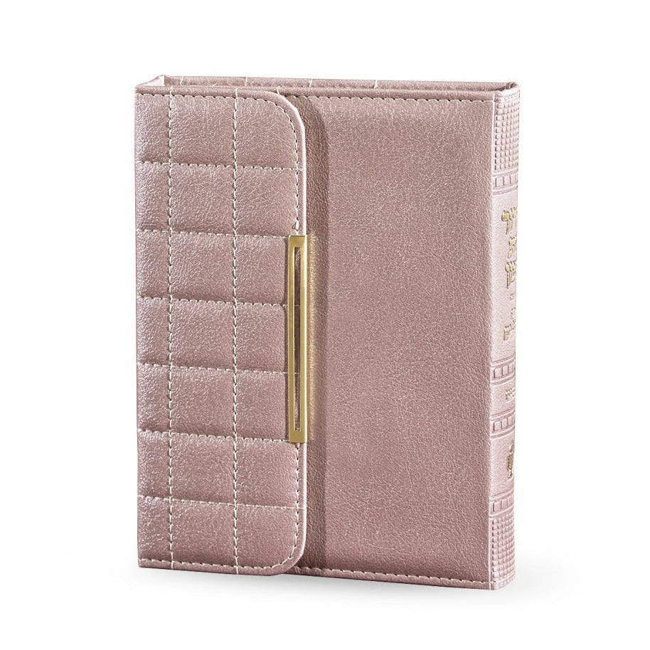 Purse Siddur Bronze - Ashkenaz {ספרים-תפילות-סדור} Manchester Judaica