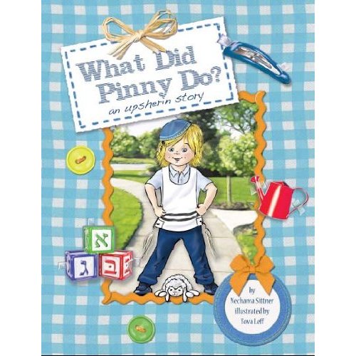 What Did Pinny Do? - An Upsherin Story {Books-Kids-Books for Children} Manchester Judaica