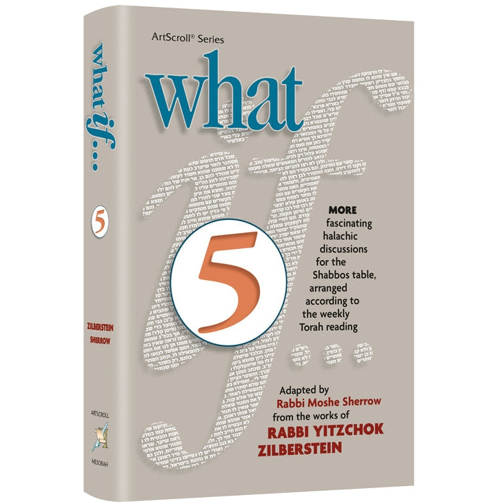 What if volume 5 {Books-English-Jewish Law/Halacha} Manchester Judaica