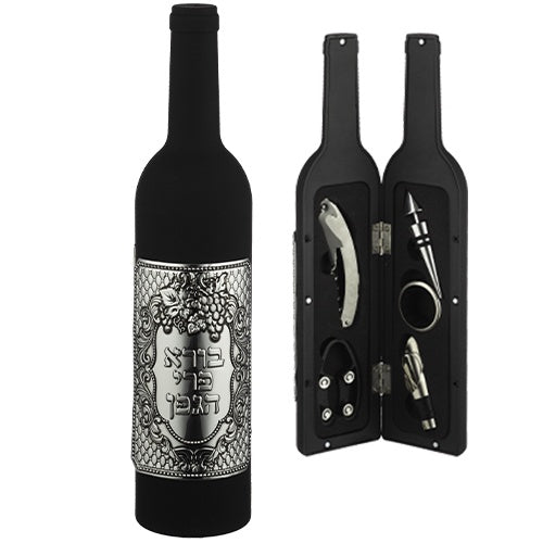 Wine Accessories In Bottle 32Cm {Judaica-Tabletop-Wine Bottle & Accessories} Manchester Judaica