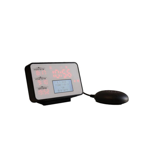Wonder Watch {Judaica-Home-Clocks} Manchester Judaica