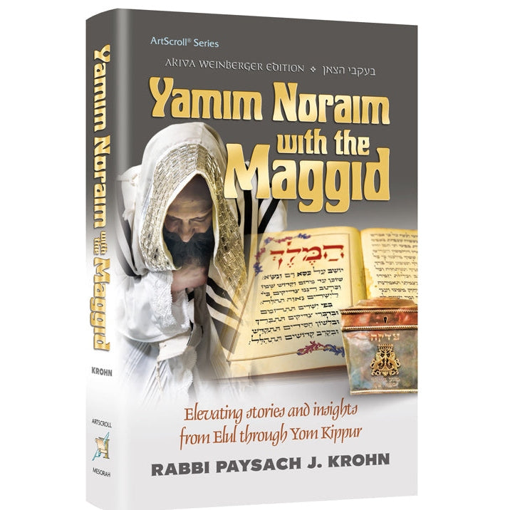 Yamim Noraim With The Maggid {Holiday-Rosh Hashanah-Books} Manchester Judaica