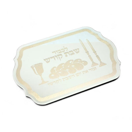 Mirror Tray With Decorations Gold - 30*43cm