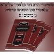 Shopify image
