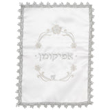 2 piece White Satin Pesach Set 46 cm {Holiday-Pesach-Matzah Tash & Pesach Set} Manchester Judaica