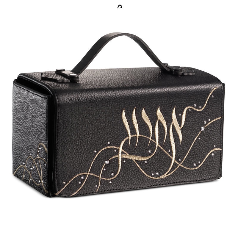 Esrog Box 2840