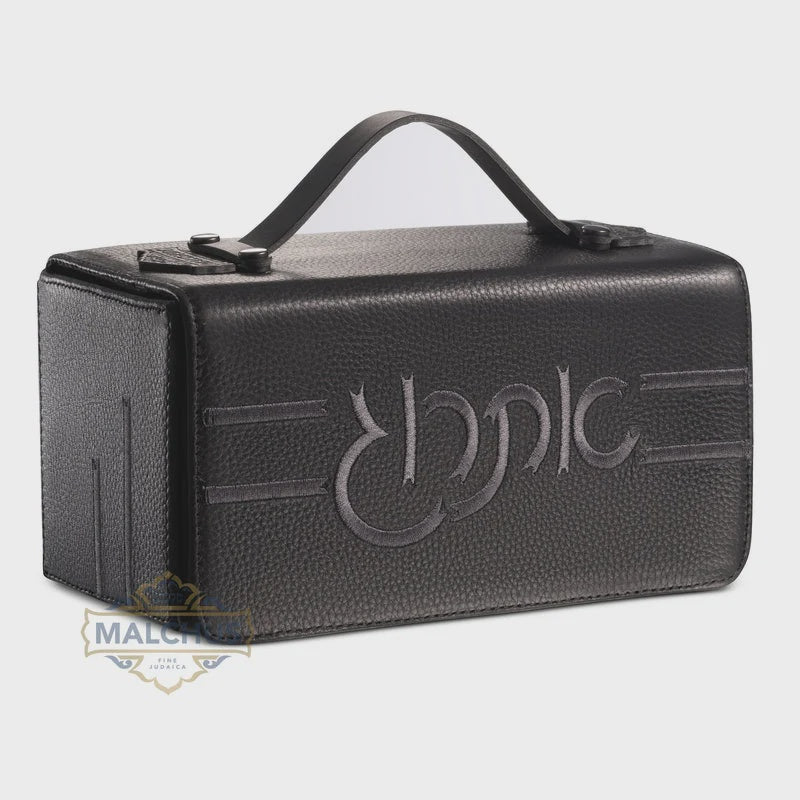 Esrog Box 2850