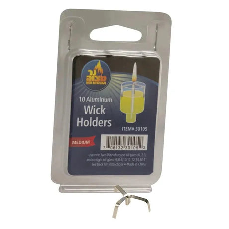 Medium Aluminum Wick Holder 10 {Holiday-Chanukah-Wicks} Manchester Judaica