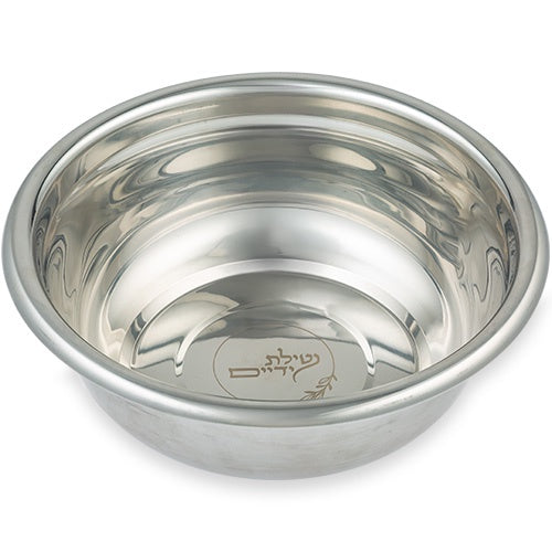 Stainless Steel Bowl 30 Cm Diameter
