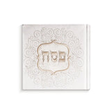 Pesach Set 530 + free matching Haggadah {Holiday-Pesach-Matzah Tash & Pesach Set} Manchester Judaica