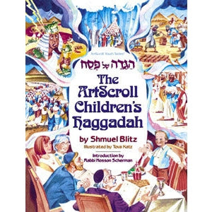 The Artscroll Children's Haggadah Hardback