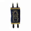 Laminated Torah Large {Toys-Kids Torah} Manchester Judaica