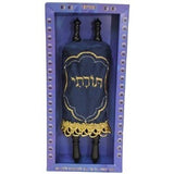 Laminated Torahs Small {Toys-Kids Torah} Manchester Judaica