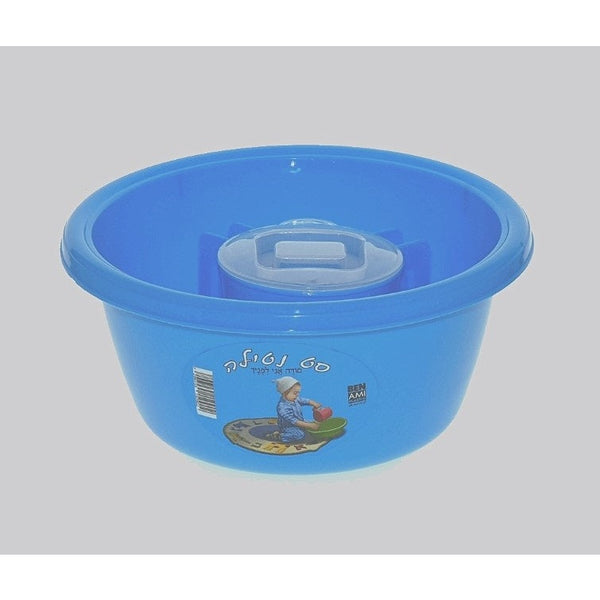 Childrens Netilas Yodayim Set - Blue {Judaica-Home-Negel Vasser} Manchester Judaica