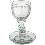 Crystal Kiddush Cup 16 cm