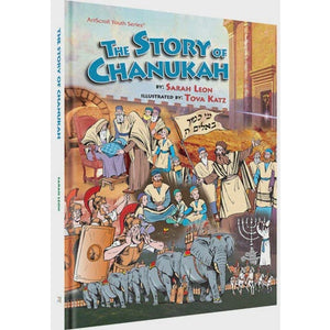 Chanukah Books