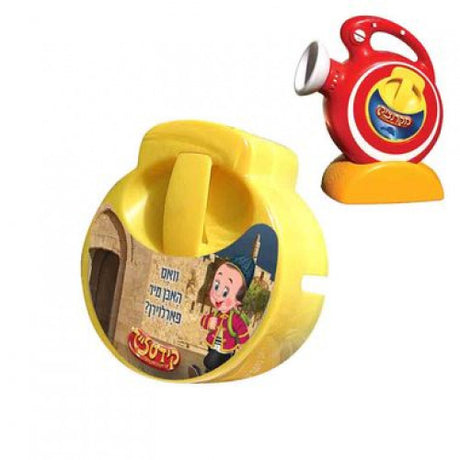 Kidslide Disk - וואס האבן מיר פארלוירן