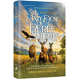 A Daily Dose of Perek Shirah - Full Size