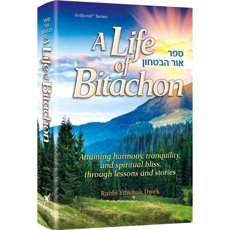 A Life of Bitachon {Books-English-Emunah And Bituchon} Manchester Judaica