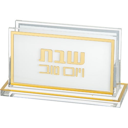 Acrilic Matches Holder {Judaica-Home-Matchbox} Manchester Judaica