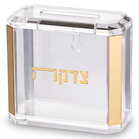 Acrilic Tzedakah Box 11*11 cm {Judaica-Home-Tzedakah Boxes} Manchester Judaica