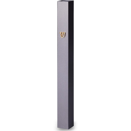 Aluminum Mezuzah 15 Cm - with Metal Shin - Dark Gray {Judaica-Home-Mezuzah Holder} Manchester Judaica