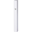 Aluminum Mezuzah 15 cm - with Metal Shin - White {Judaica-Home-Mezuzah Holder} Manchester Judaica