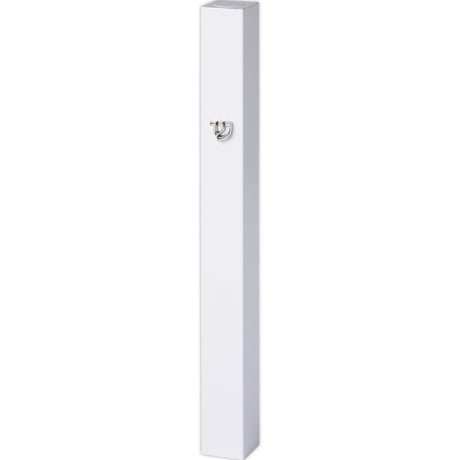 Aluminum Mezuzah 15 cm - with Metal Shin - White {Judaica-Home-Mezuzah Holder} Manchester Judaica