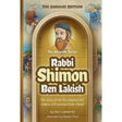 Amoraim Series: Comic Rabbi Shimon ben Lakish