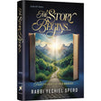 Artscroll: The Story Begins... Tales to Light up Your Journey by Rabbi Yechiel Spero {Books-English-Jewish Life} Manchester Judaica