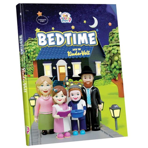 Bedtime with the Kindervelt - English {Books-Kids-Kindervelt} Manchester Judaica