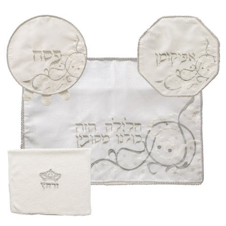 Brockett Pesach 4 pcs Set {Holiday-Pesach-Matzah Tash & Pesach Set} Manchester Judaica