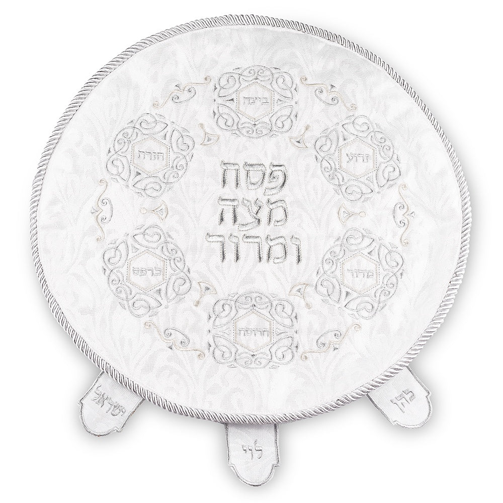 Brockett Pesach Cover 45 cm {Holiday-Pesach-Matzah Tash & Pesach Set} Manchester Judaica
