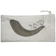 Brockett Shofar Bag 20x40 cm {Holiday-Rosh Hashanah-Shofar} Manchester Judaica