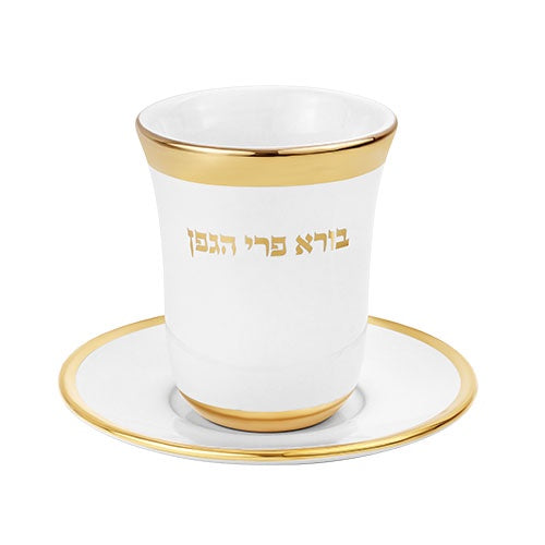 Ceramic Kiddush Cup 15cm With Tray - Gold {Judaica-Tabletop-Kiddush Cup} Manchester Judaica