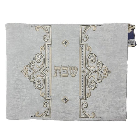 Challah Cover 24 M {Judaica-Tabletop-Challah Cover} Manchester Judaica