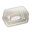 Challah Tray X2586GB {Judaica-Tabletop-Challah Board} Manchester Judaica