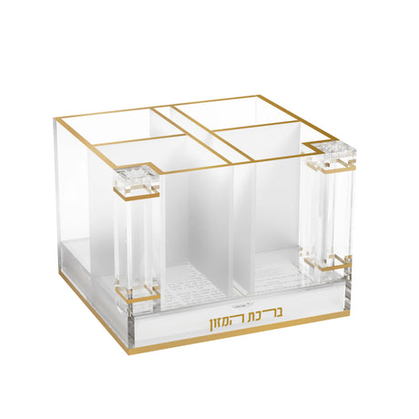 Classic Cutlery Holder with Salt & Bencher Set {Judaica-Tabletop-Holders & Dishes} Manchester Judaica