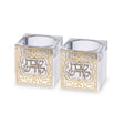 Crystal Candlesticks 5 cm with Metal Plaque {Judaica-Lecht-Candlesticks, Candelabra} Manchester Judaica