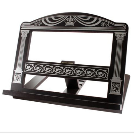 Dark Brown Shtender