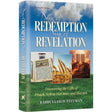 Days of Redemption, Days of Revelation - Pesach Sefiras HaOmer & Shavuos {Holiday-Sefirah-Books} Manchester Judaica