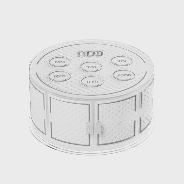 Diamond Leatherite Tiered Kearah Seder Plate {Holiday-Pesach-Ka’arah Pesach Plates} Manchester Judaica