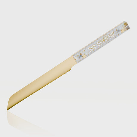 Elevated Stone Challah Knife {Judaica-Tabletop-Knife & Accessories} Manchester Judaica