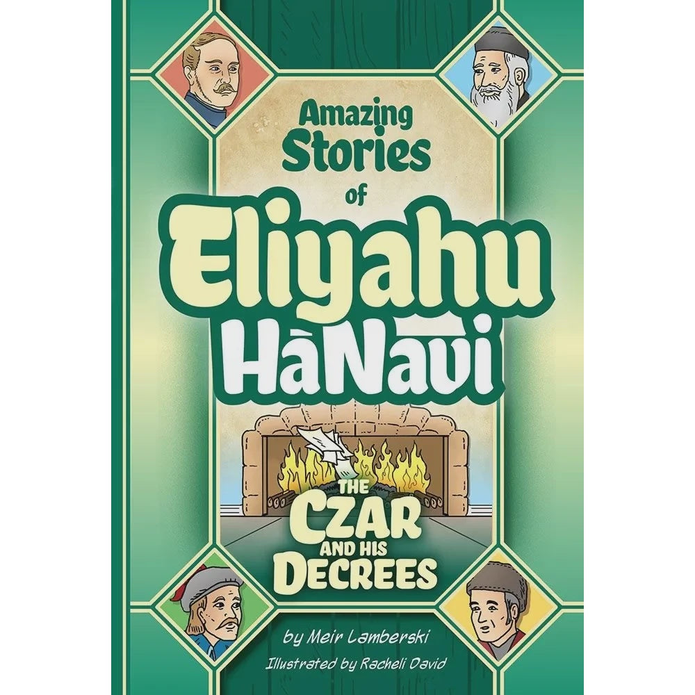 Eliyahu HaNavi #4 Comic The Czar and his Decrees