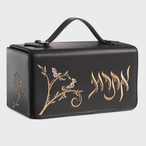 Esrog Holder